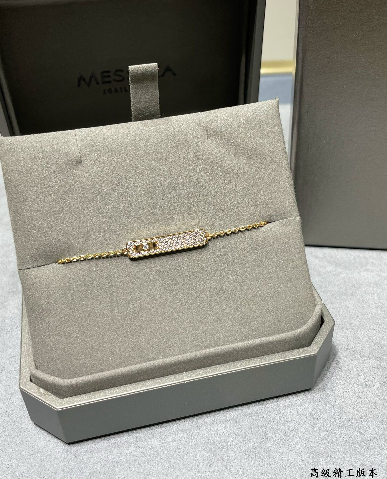 Mes1kaa long bar full di*m*nd bracelet