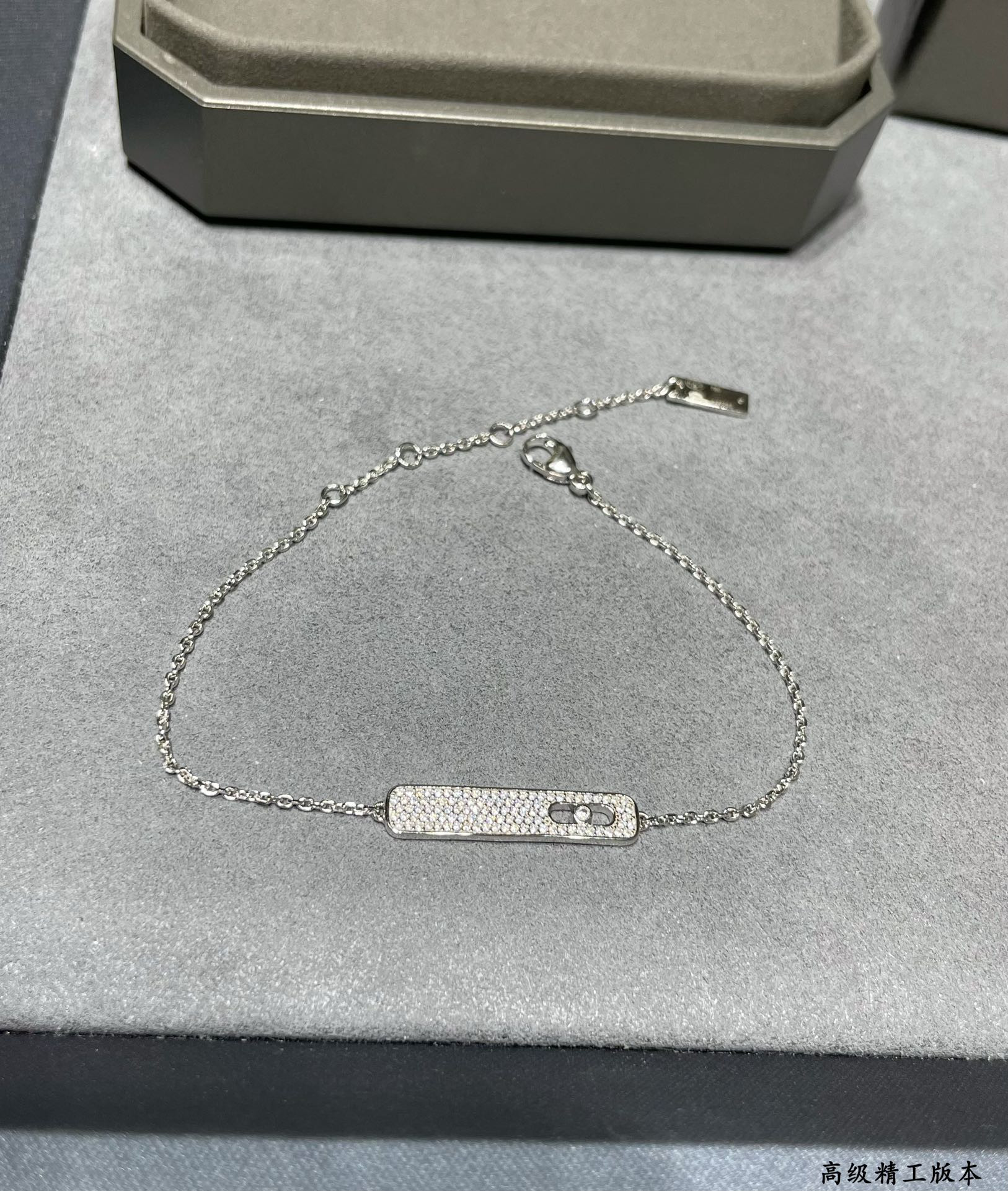 Mes1kaa long bar full di*m*nd bracelet