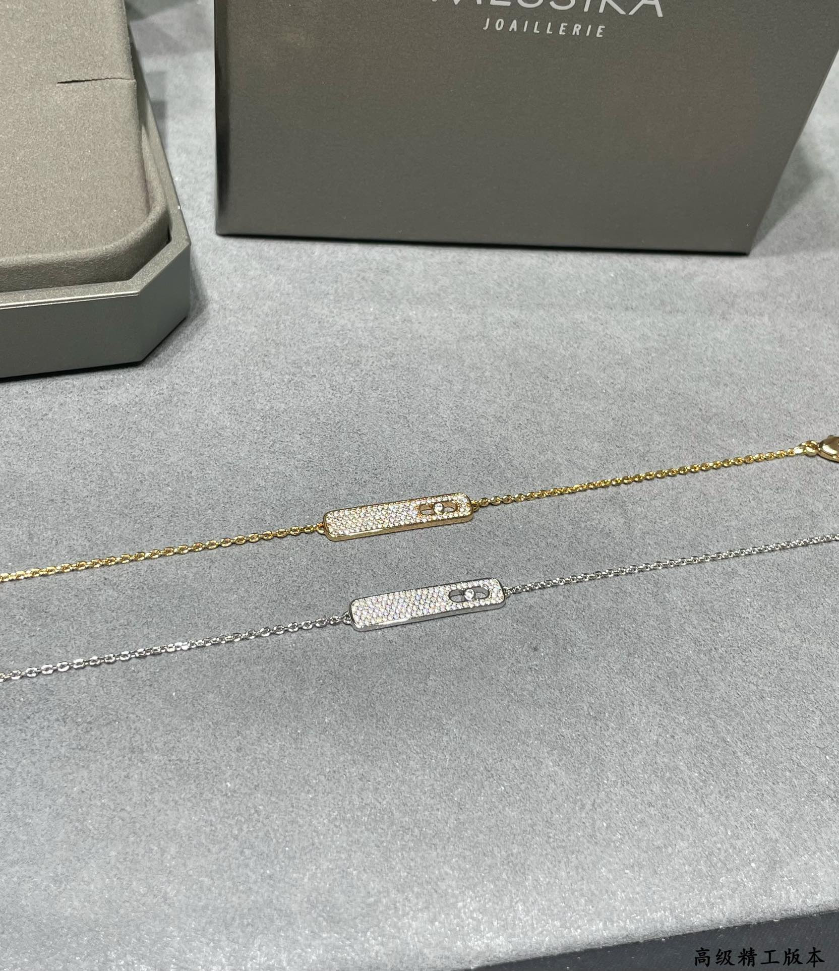 Mes1kaa long bar full di*m*nd bracelet