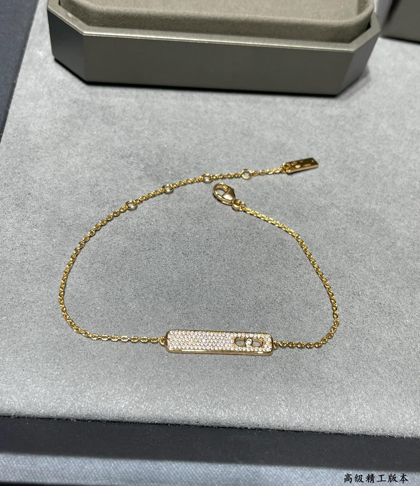 Mes1kaa long bar full di*m*nd bracelet