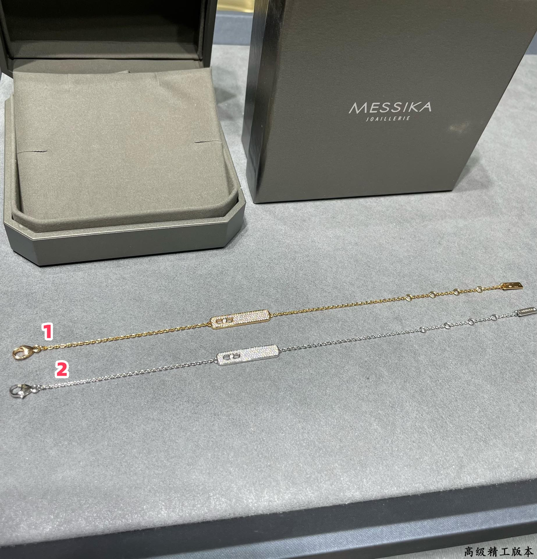 Mes1kaa long bar full di*m*nd bracelet