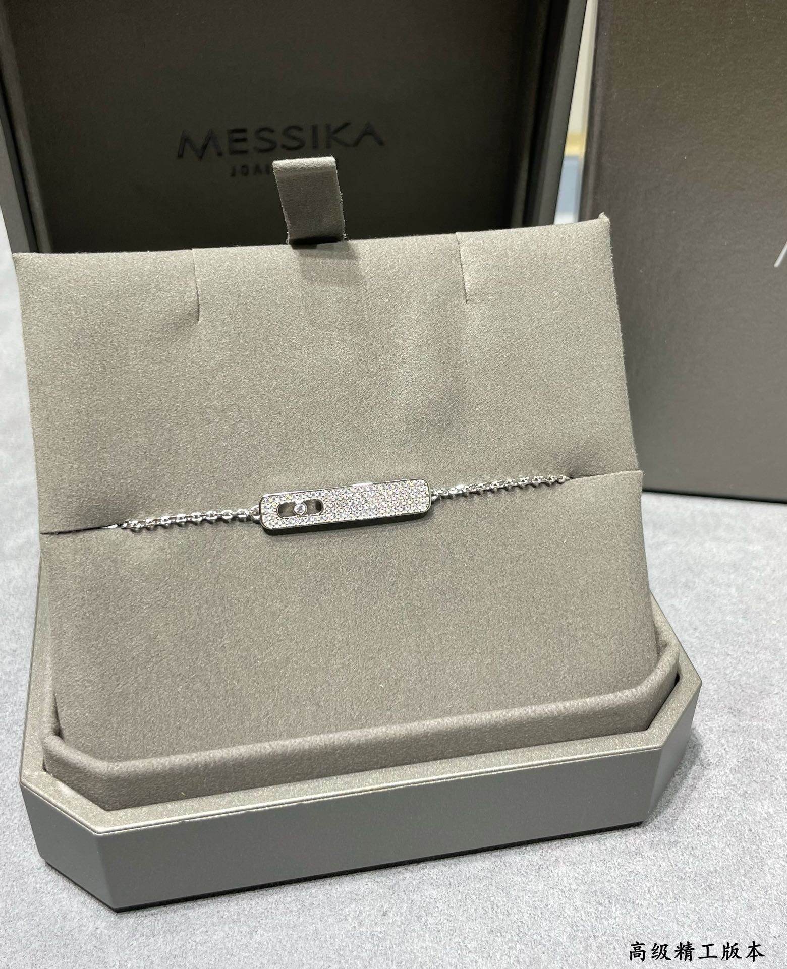 Mes1kaa long bar full di*m*nd bracelet